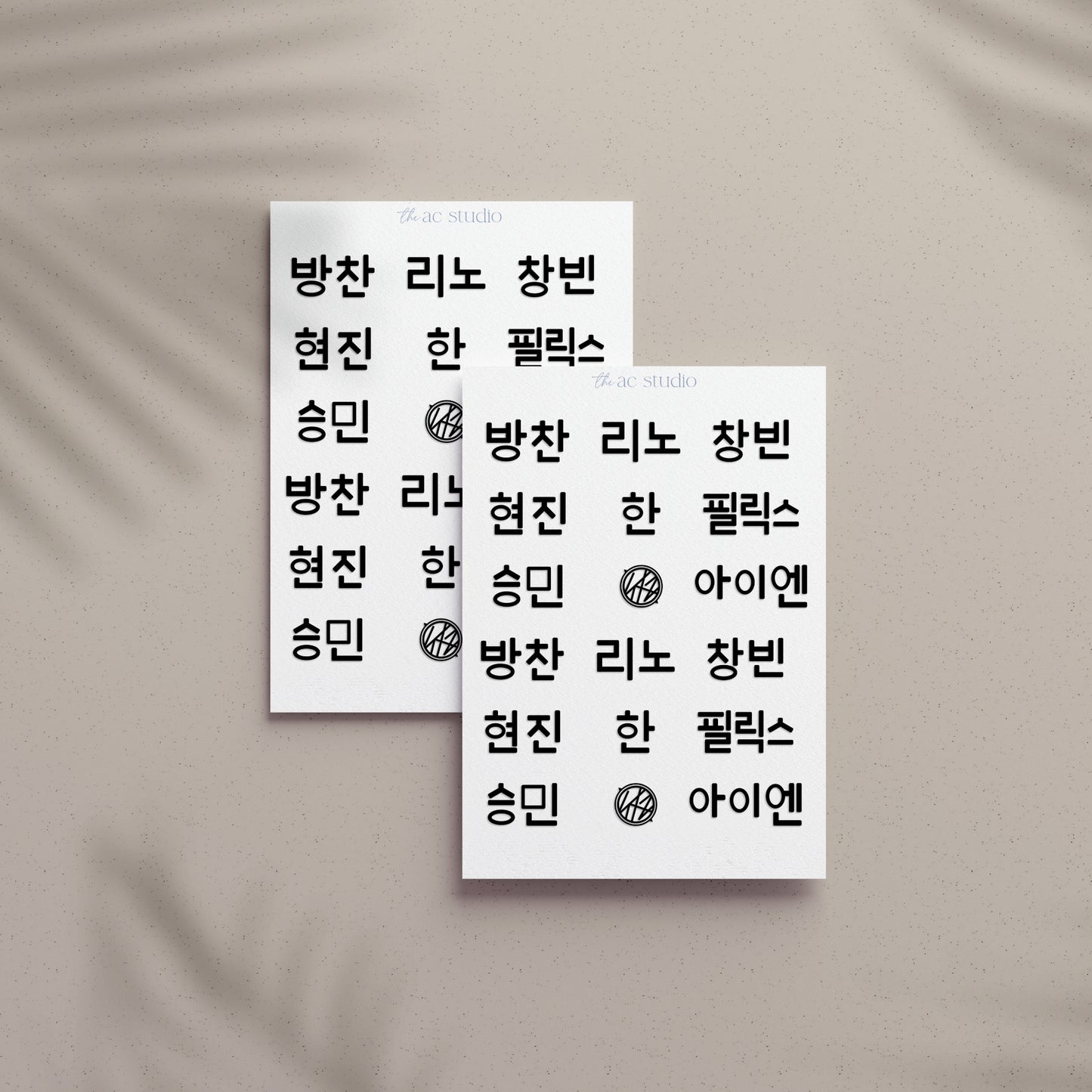 STAY Member Names Sticker Sheet (Black)